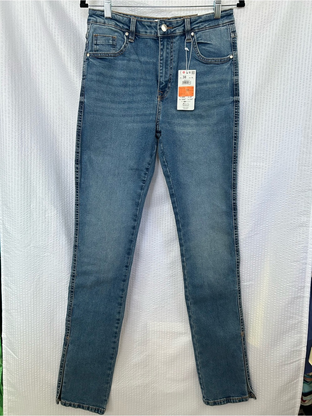 NWT Reserved Denim Slim High Rise Split Hem Jeans US Size 6